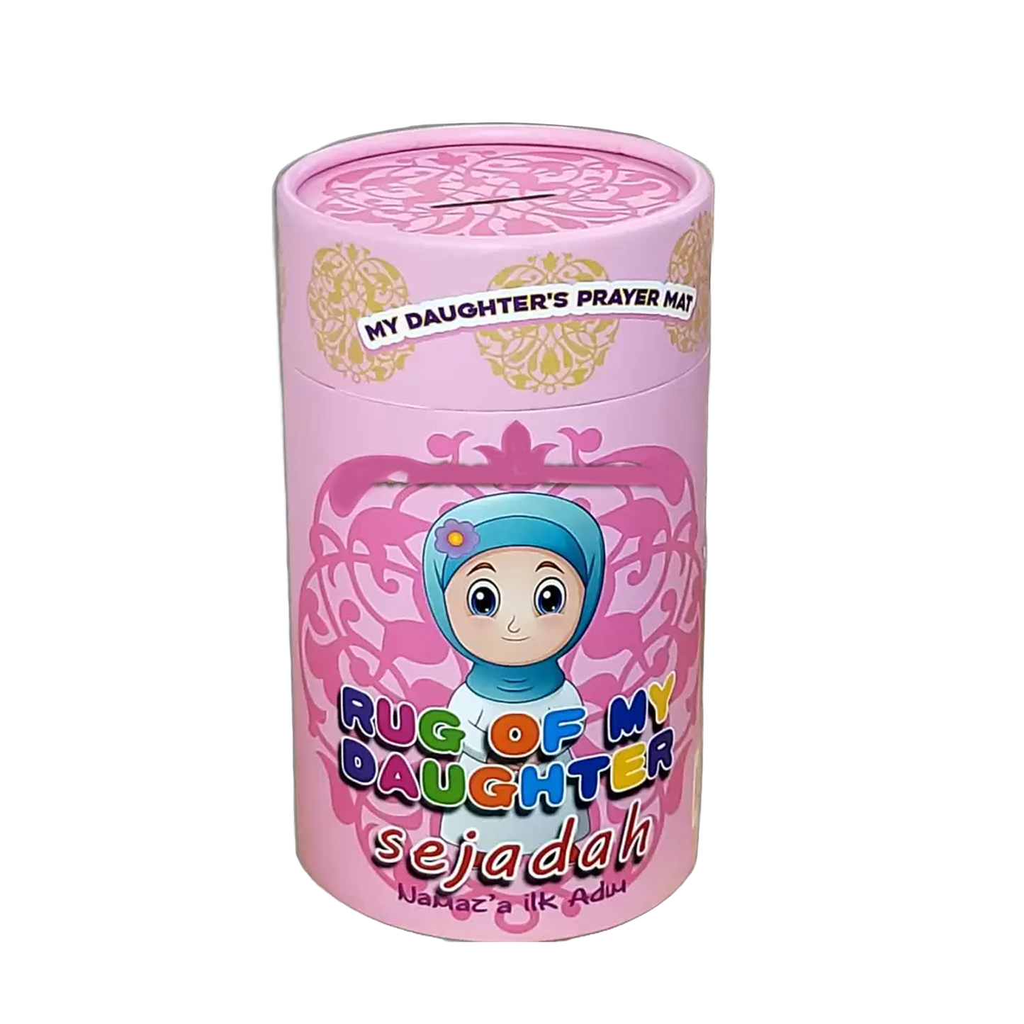 بوكس تهادوا تحابو للاطفال