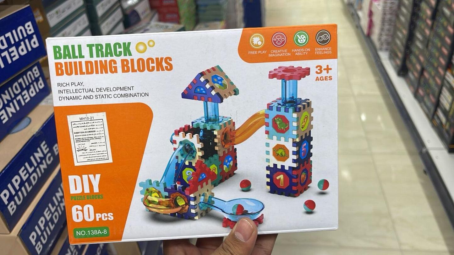 مكعبات بناء 60 قطعة