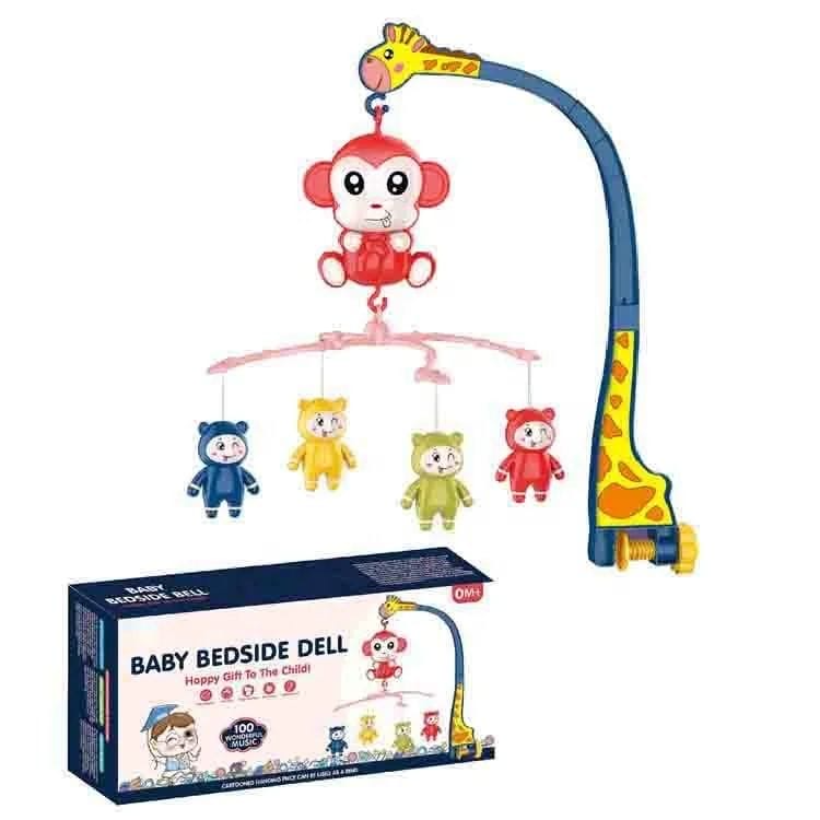 ملاهى سرير الاطفال