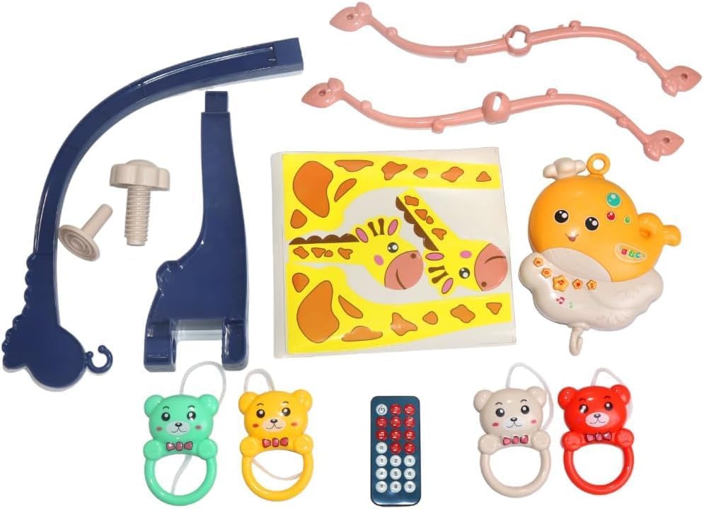 ملاهى سرير الاطفال